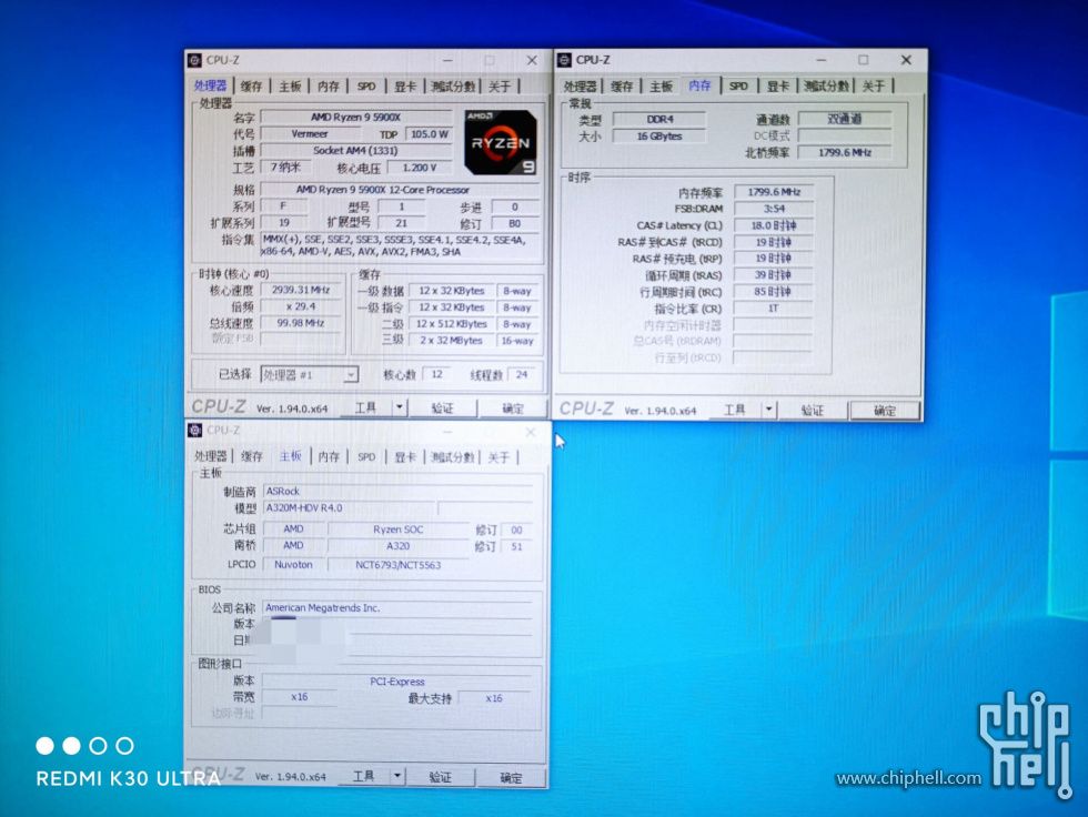 Ryzen 9 5900X running on a A320M-HDV R4.0