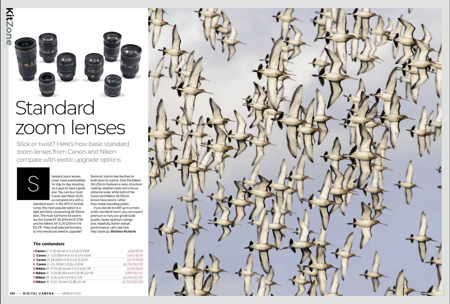 DCam 226 new issue story group test opener image