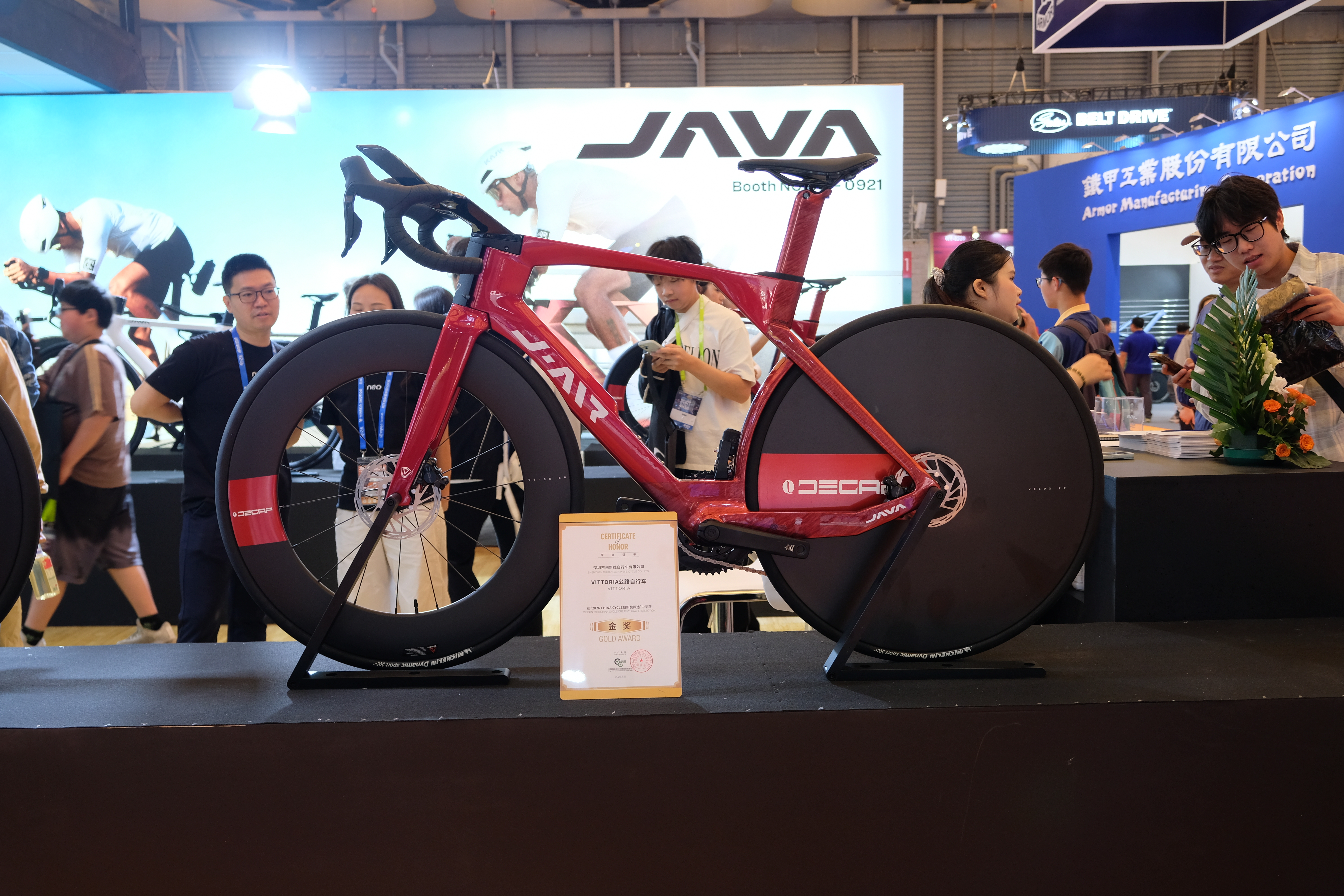 Tech from the China Cycle trade show