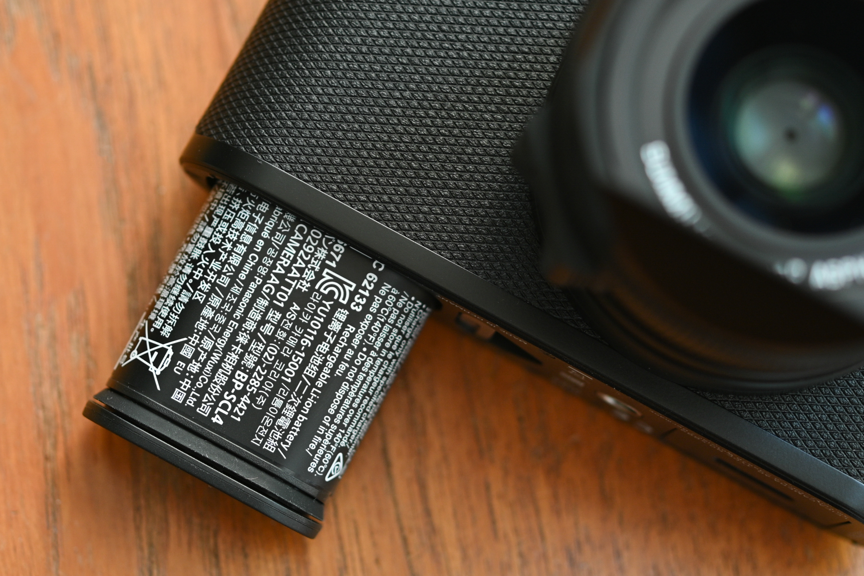Leica Q2 батарея