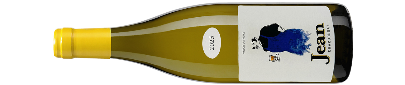 Bottle of white wine
