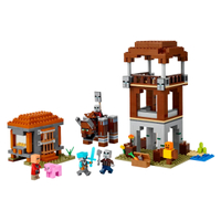 The Pillager Outpost and Ravager | View at Lego-Price: - Ages: - Pieces: - Minifigures: - Item Number: