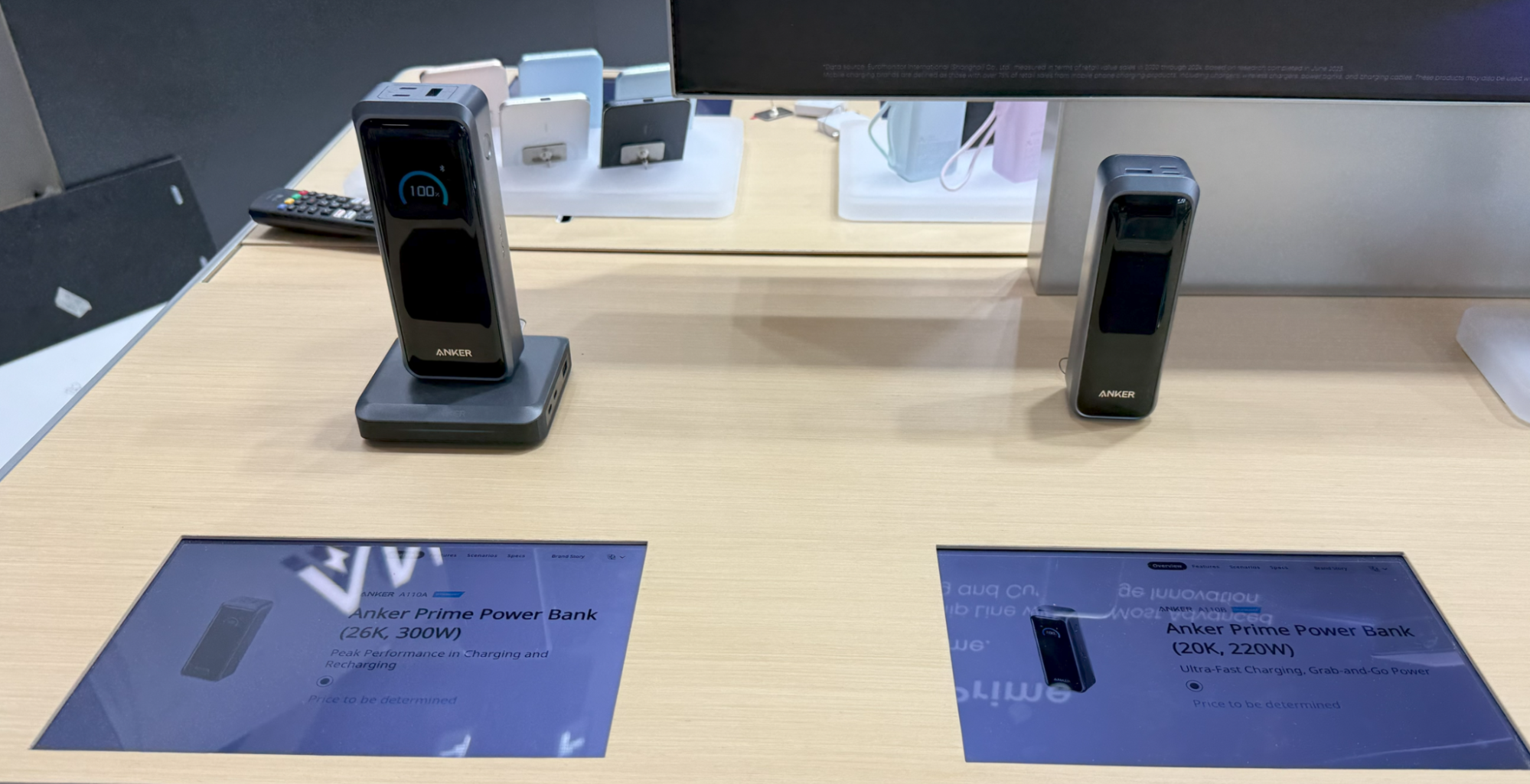 Anker Docking Station