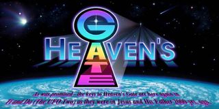The Heaven's Gate Website