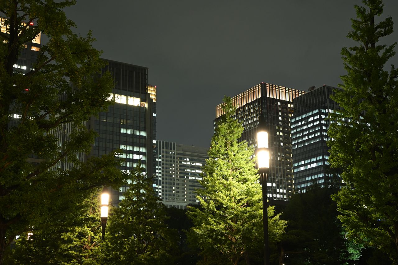 Nikon Z5IIC press image