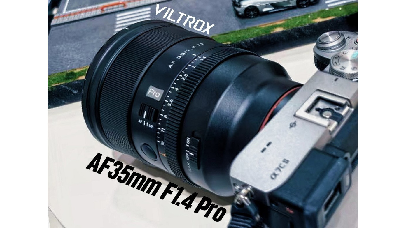 Hands-on image of new Viltrox lens