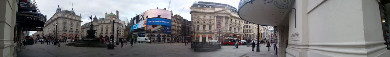Samsung Galaxy S3 - Panorama