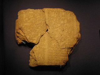 Tablet VI of the Epic of Gilgamesh is from Nineveh and dates to the 7th century BC.