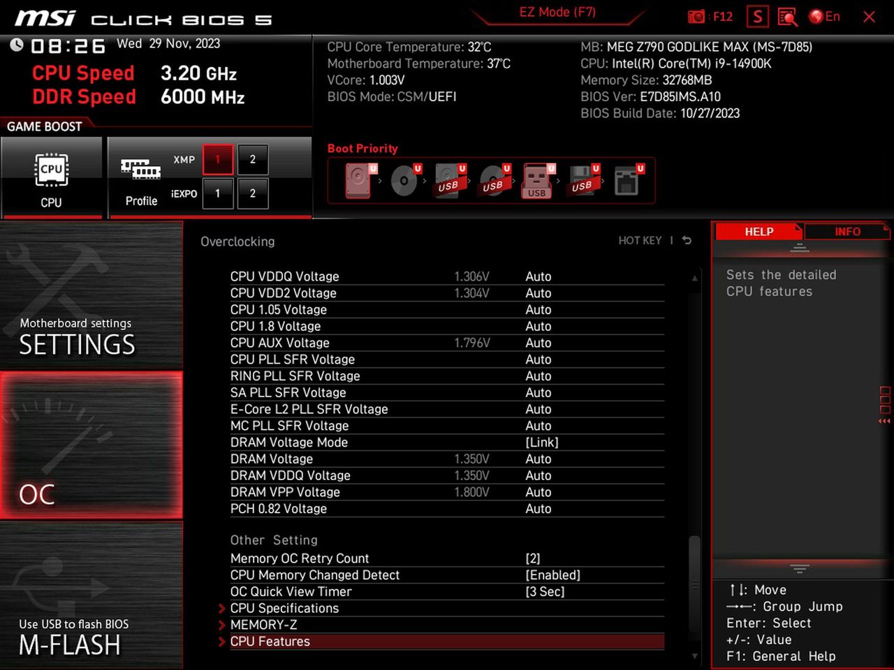 MSI MEG Z790 Godlike MAX