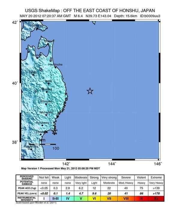 aftershocks in japan, how many aftershocks did the japan earthquake cause, what causes aftershocks, where aftershocks happen, tohoku earthquake aftershocks, march 2011 earthquake results, earth