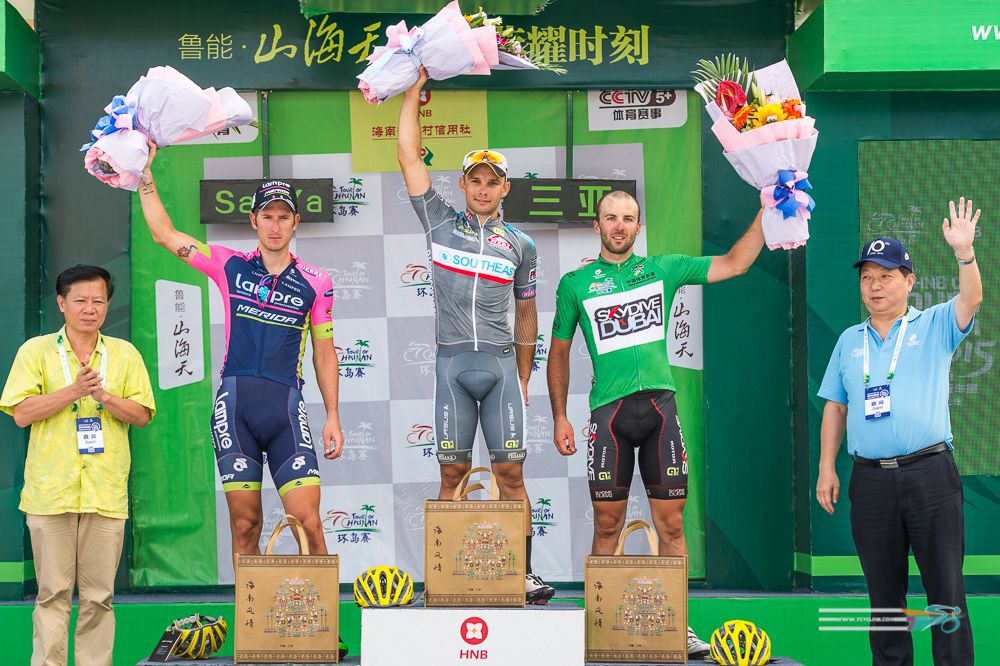 Jakub Mareczko (Southeast) on the podium at the Tour of Hainan