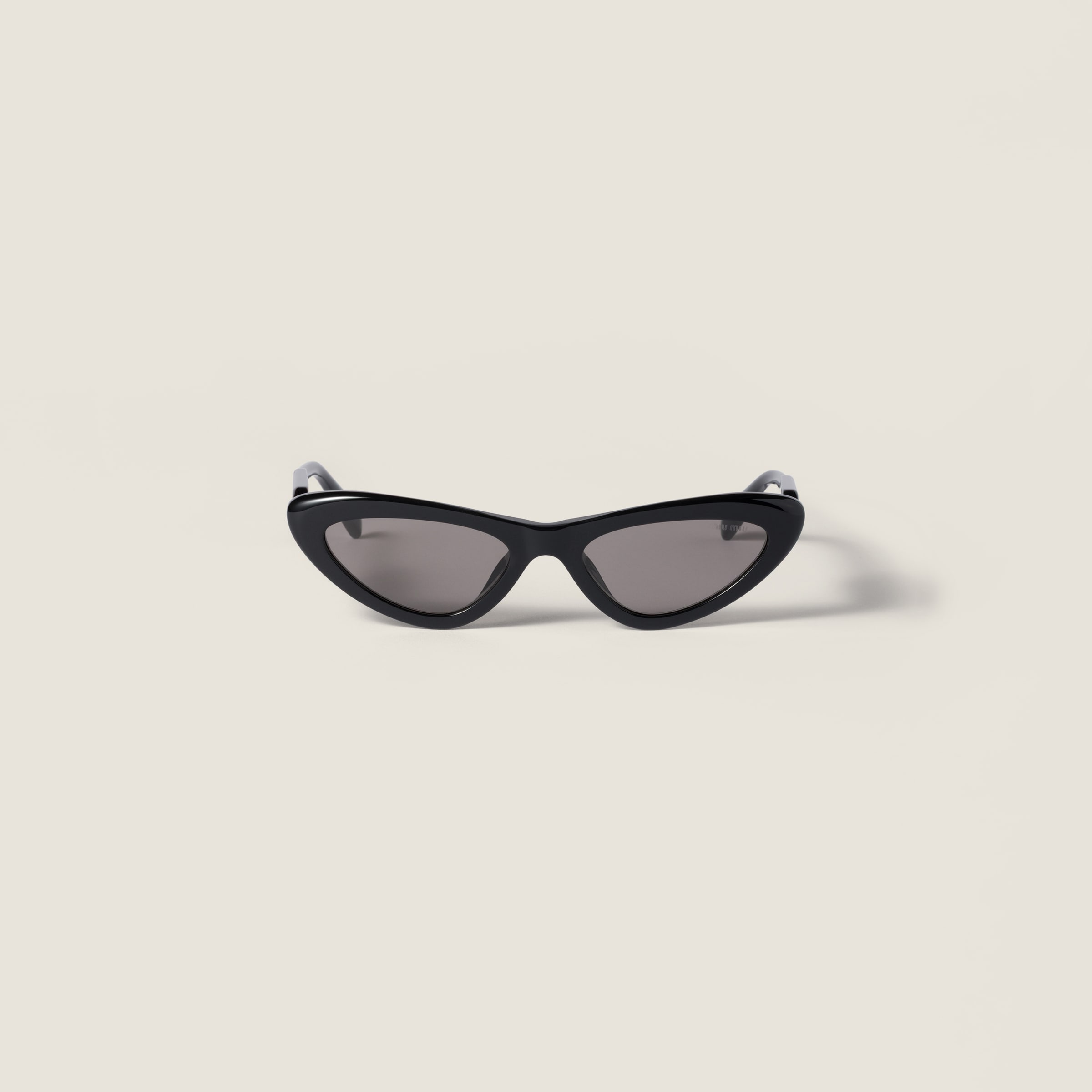 Ciel Sunglasses