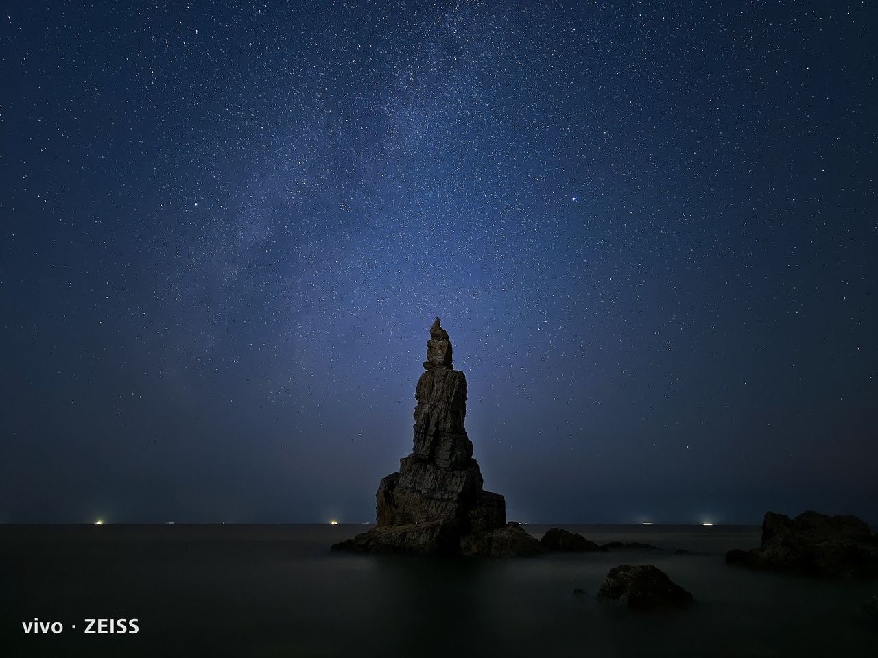 Vivo X90 Pro+