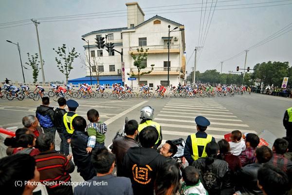 The final Tour of Taihu Lake stage
