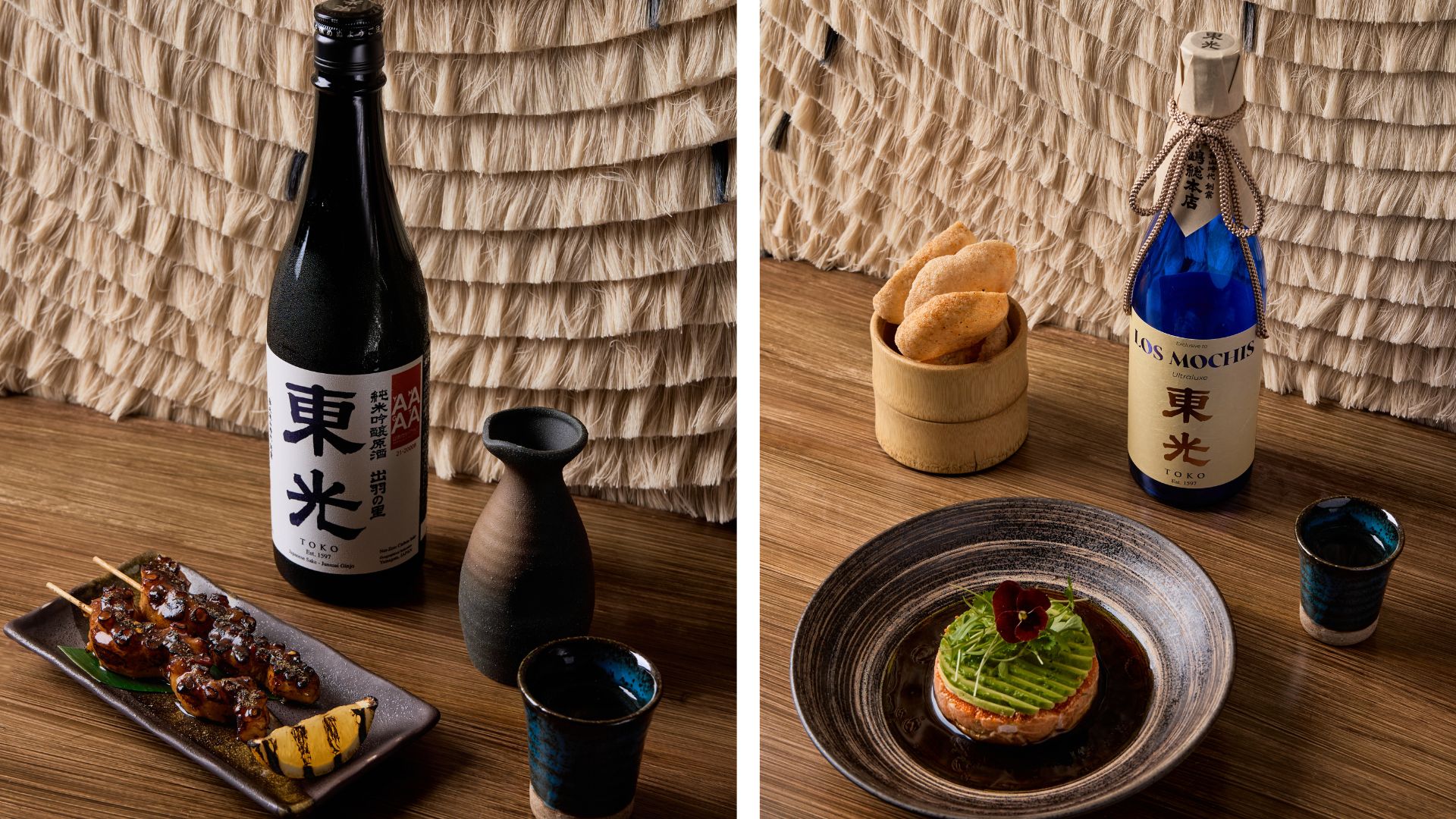 two images spliced together of plates and sake from the restaurant