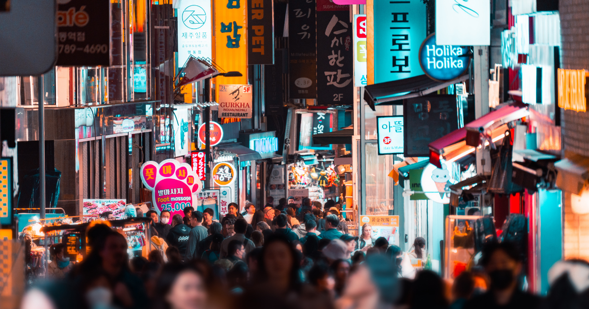 Do You Actually Need to Travel to South Korea for the Best Skincare Treatments? Do You Actually Need to Travel to South Korea for the Best Skincare Treatments?