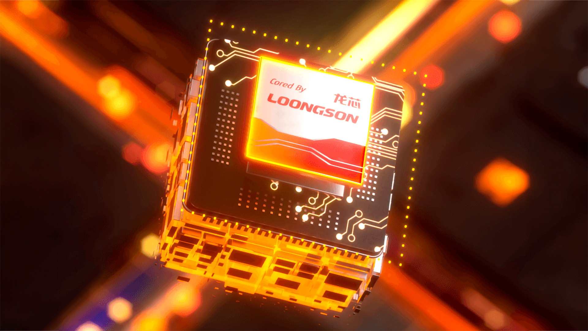 Loongson CPUs
