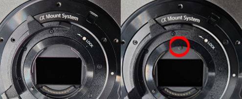 Closeup of the Sony Burano mount, depicting the original and upgraded IR cut filter
