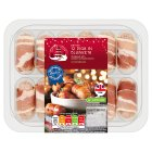 Sainsbury’s taste the difference pork sausage and bacon wraps