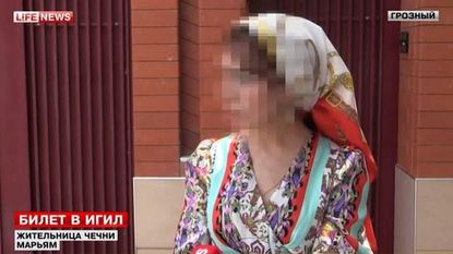 One of the Chechen women charged with fraud.