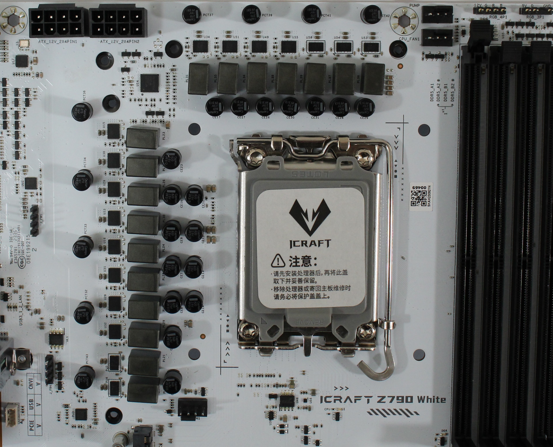 Maxsun iCraft Z790 White V2