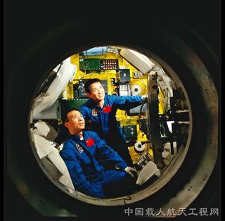 China's First Astronaut, Yang Liwei