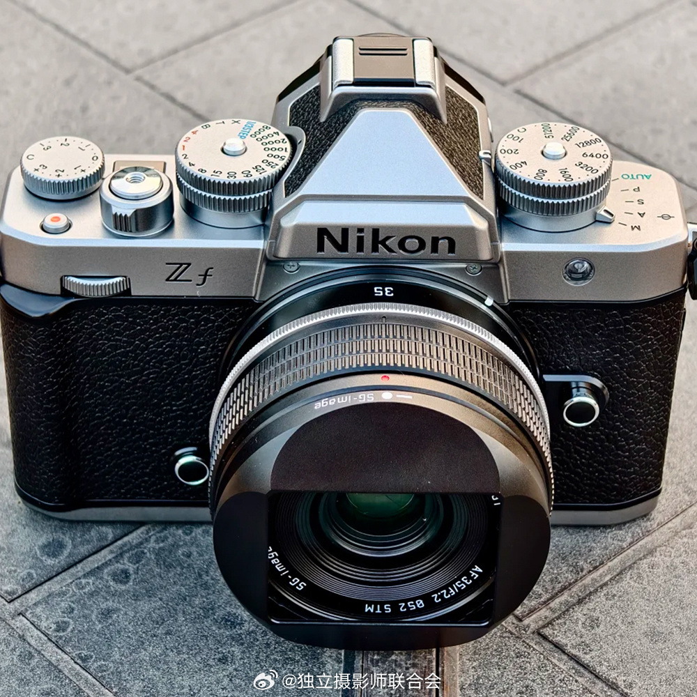 Image from Independent Photographers Association showing Nikon Zf camera with SG-Image AF 35mm f/2.2