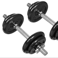 Amazon Basics Adjustable Dumbbells Amazon Basics Adjustable Dumbbells