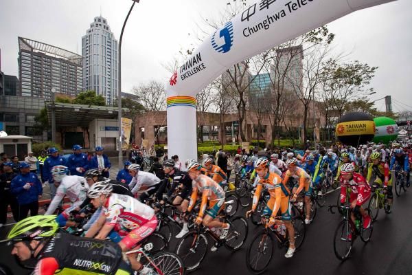 Stage two of the Tour de Taiwan gets underway.