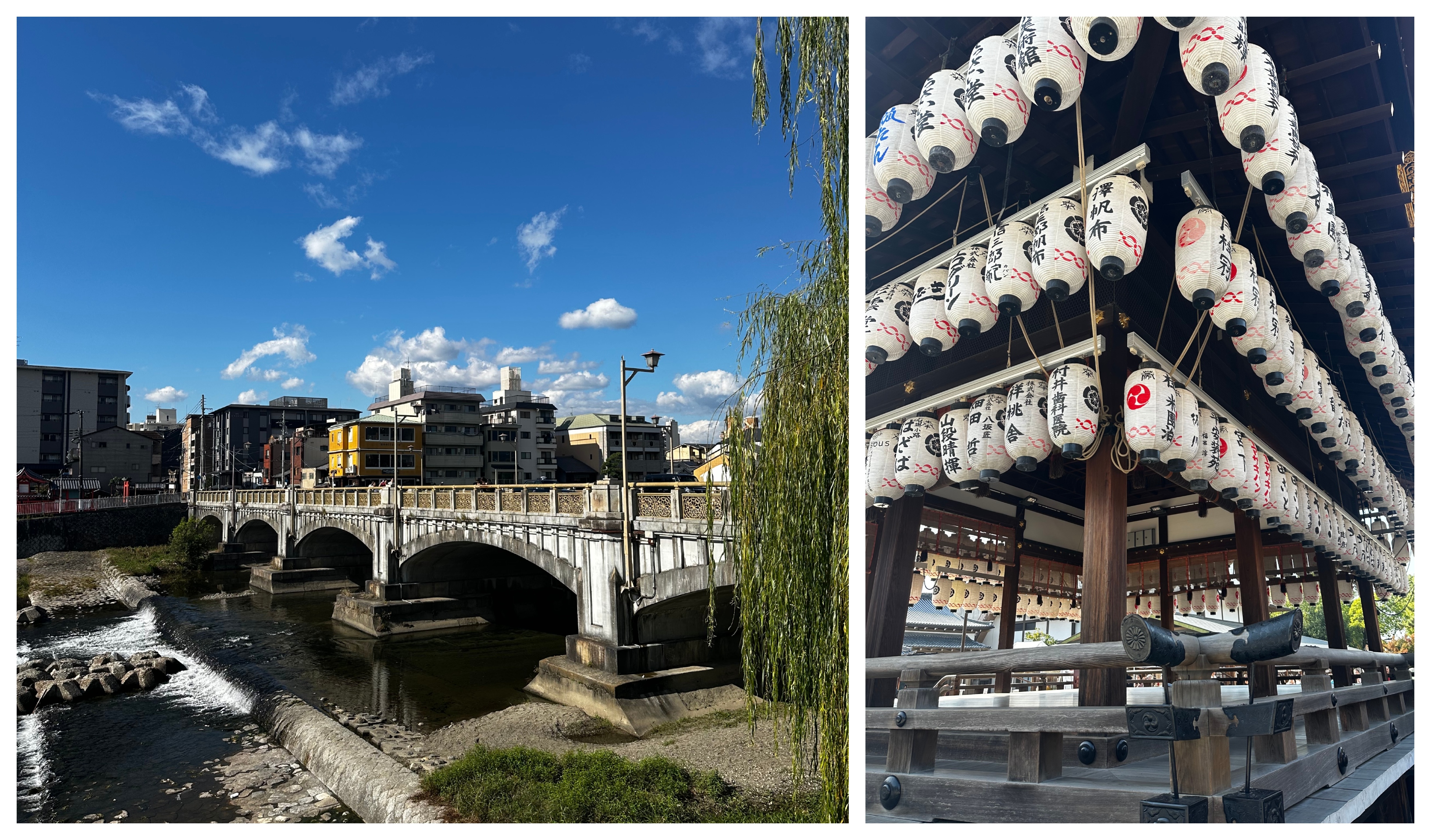 a bridge over a river in kyoto japan next to a temple with paper lanterns