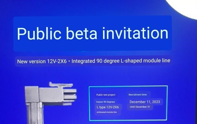 Seasonic's public BETA invitation to 100 users to test its new L-type 12V-2X6 cable with compatible power supplies and graphics cards.