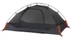Kelty Late Start 1 Person Backpacking Tent