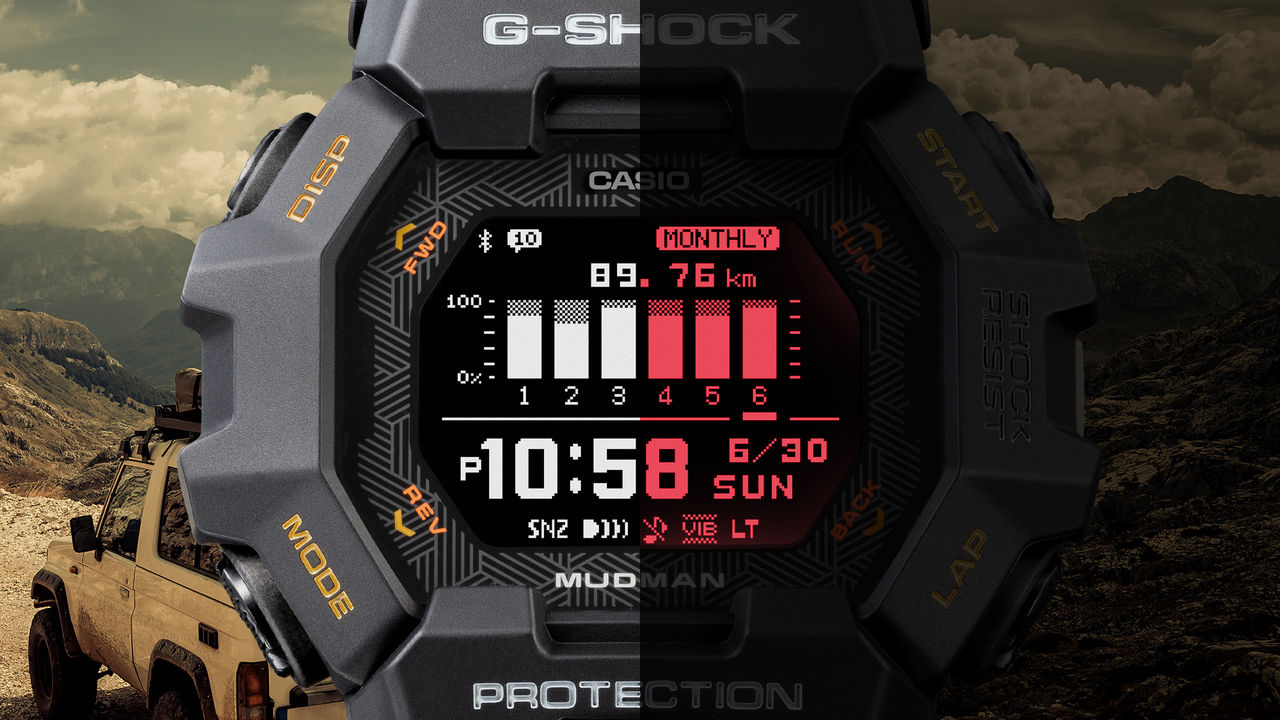 Casio G-Shock GDG-B100 MUDMAN