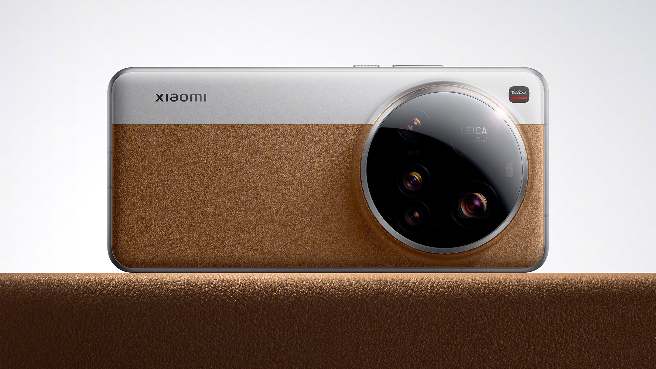 Xiaomi 15 Ultra