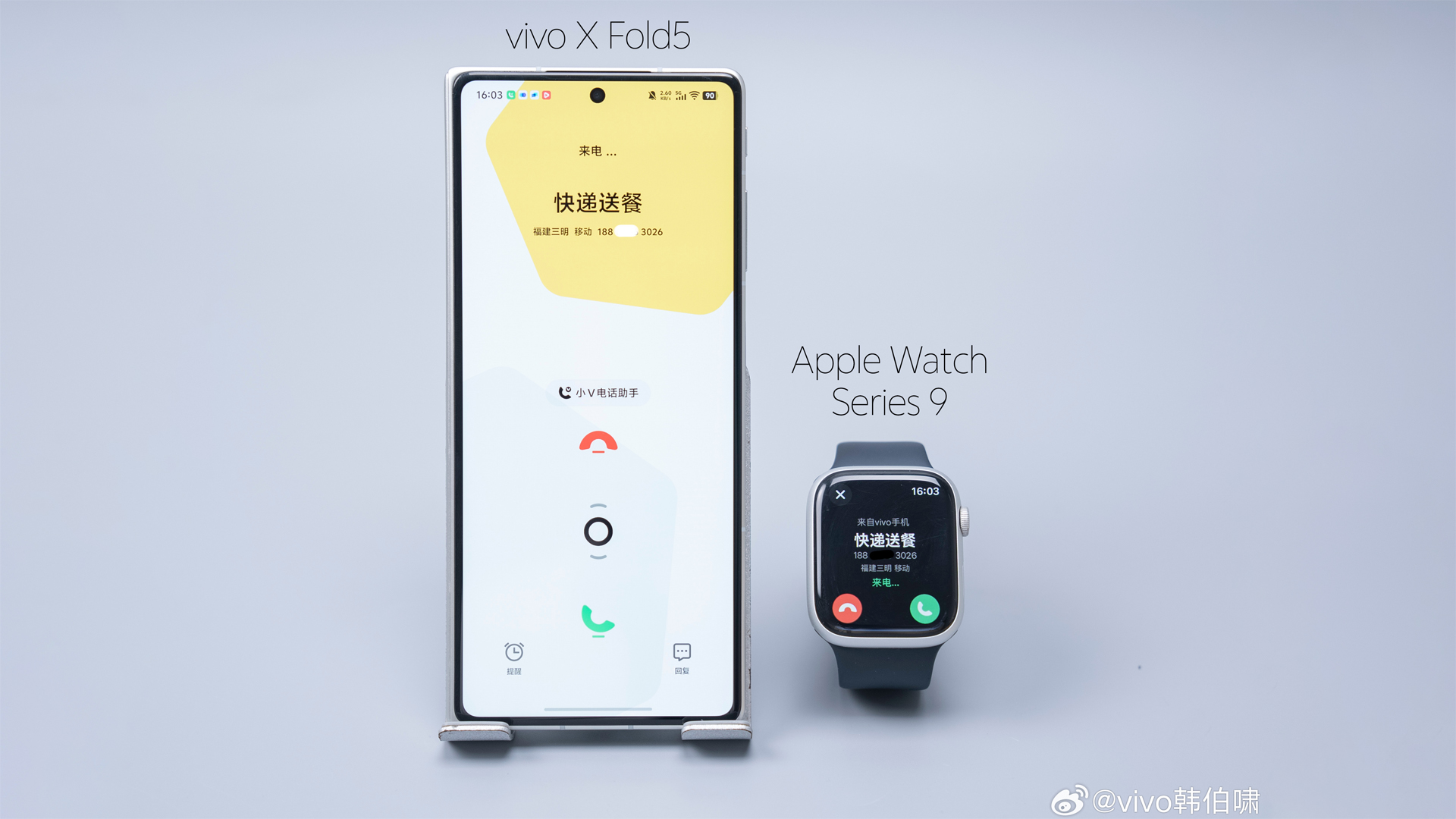 Apple services on Vivo X Fold 5