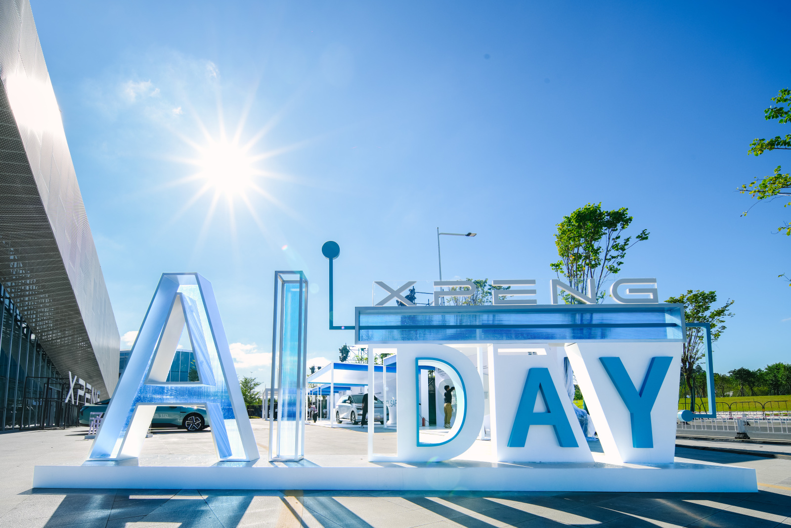 Xpeng AI Day 2025 event sign