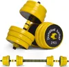 Nice C100 Adjustable Dumbbell Barbell Weight Pair
