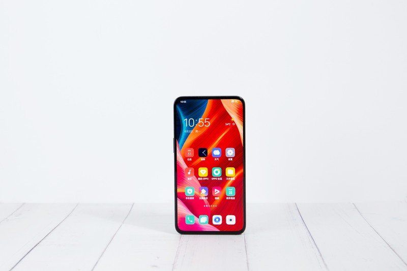 Oppo Upc 2021 Prototype
