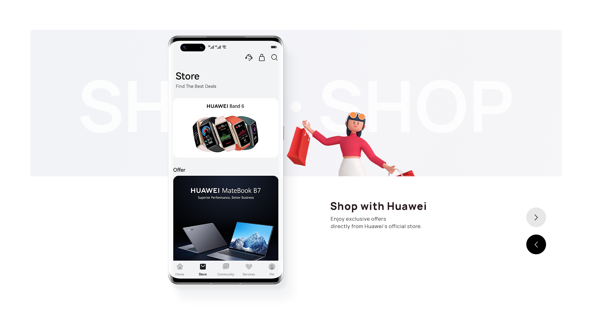 MyHuawei app interface - store