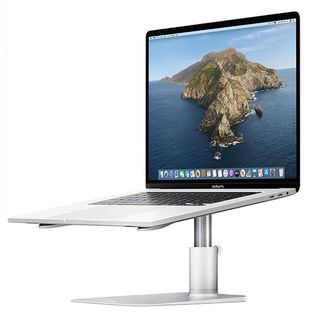 Twelve South HiRise laptop stand product shot