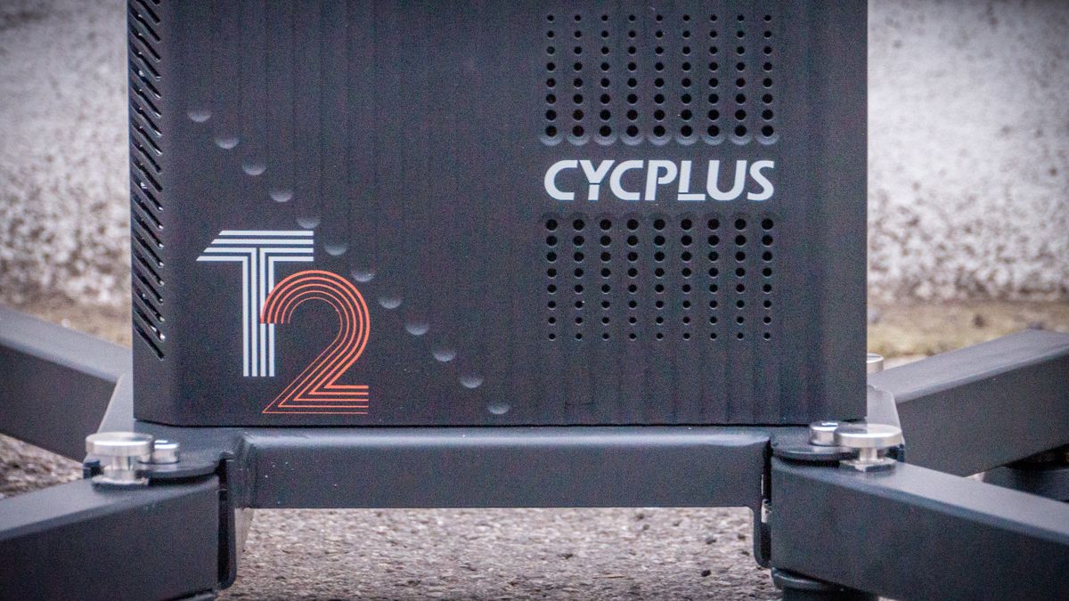 cycplus trainer