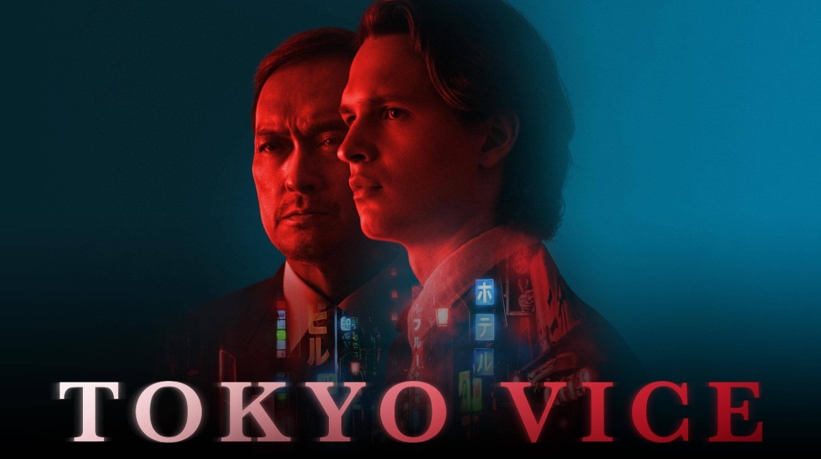 En promobild för Tokyo Vice-serien på HBO Max