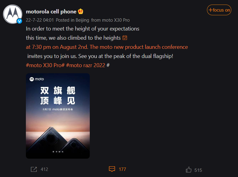 A screengrab of a Weibo post from Motorola confirming the Razr 3's Chinese launch