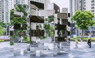 This installation is made up of mirrors