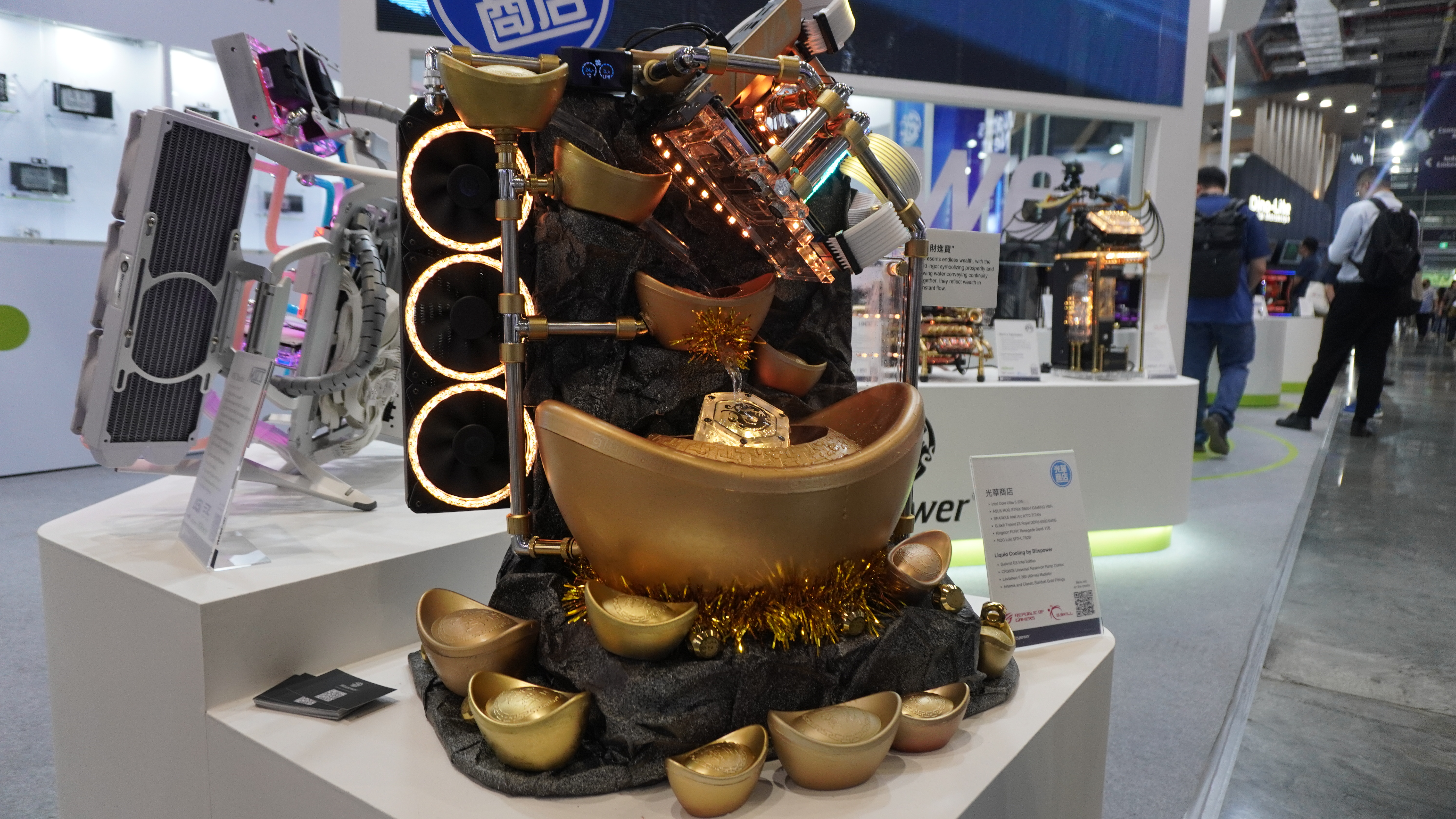 Computex 2025