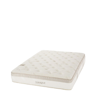 Saatva Loom &amp; Leaf mattress: from