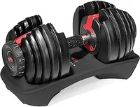 Bowflex SelectTech 522 Adjustable Dumbbell:&nbsp;now £169.90 at Amazon(was £200)Save 15%