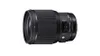 Sigma 85mm f1.4 DG HSM Art for Nikon