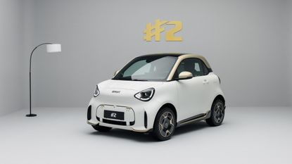 Smart #2 Couture Edition