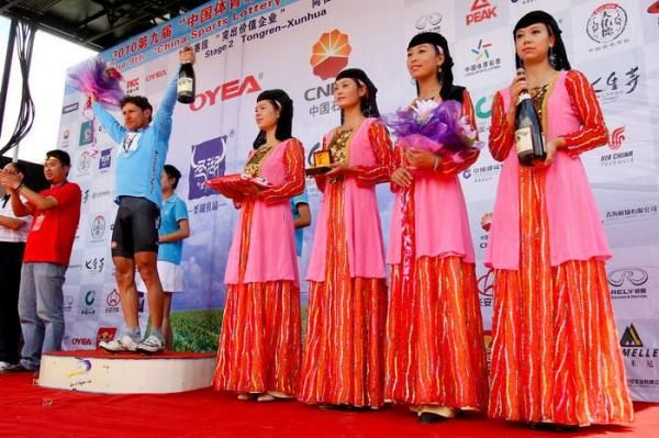 Andrey Mizorov (Tabriz) is the new best Asian rider.